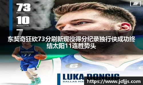 k1体育