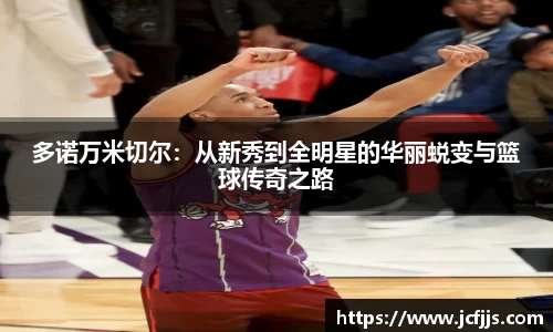 k1体育-十年品牌