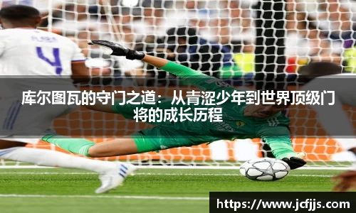 k1体育十年品牌值得信赖