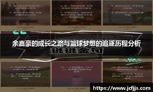 k1体育十年品牌值得信赖