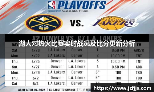 k1体育-十年品牌