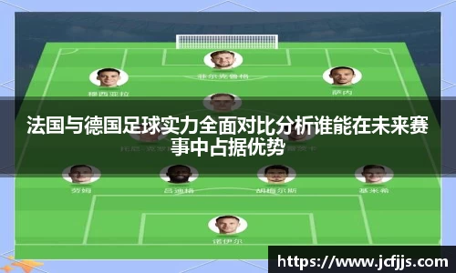 k1体育十年品牌值得信赖