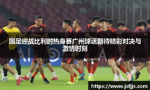 k1体育十年品牌值得信赖