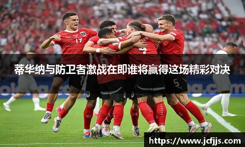 k1体育十年品牌值得信赖